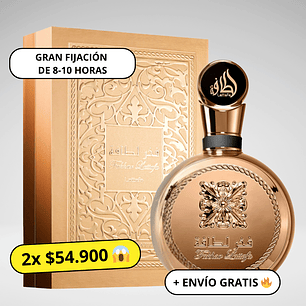 Lattafa Fakhar Extrait 100ml 