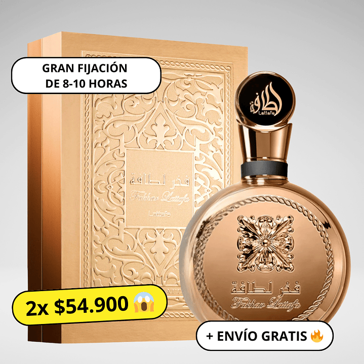 Lattafa Fakhar Extrait 100ml  1