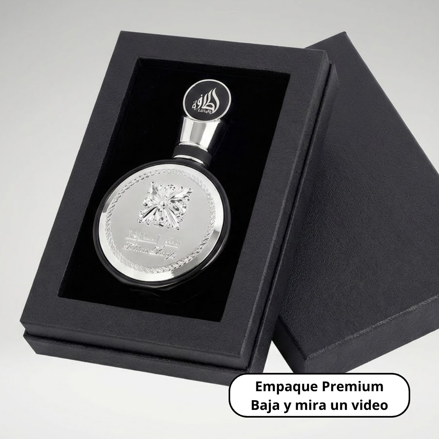 Lattafa Fakhar Black 100ml  3