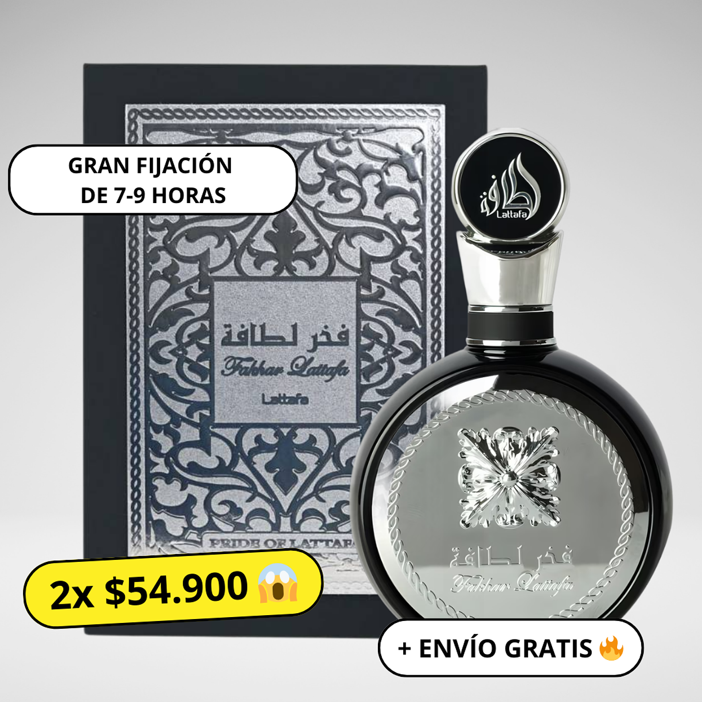Lattafa Fakhar Black 100ml  1