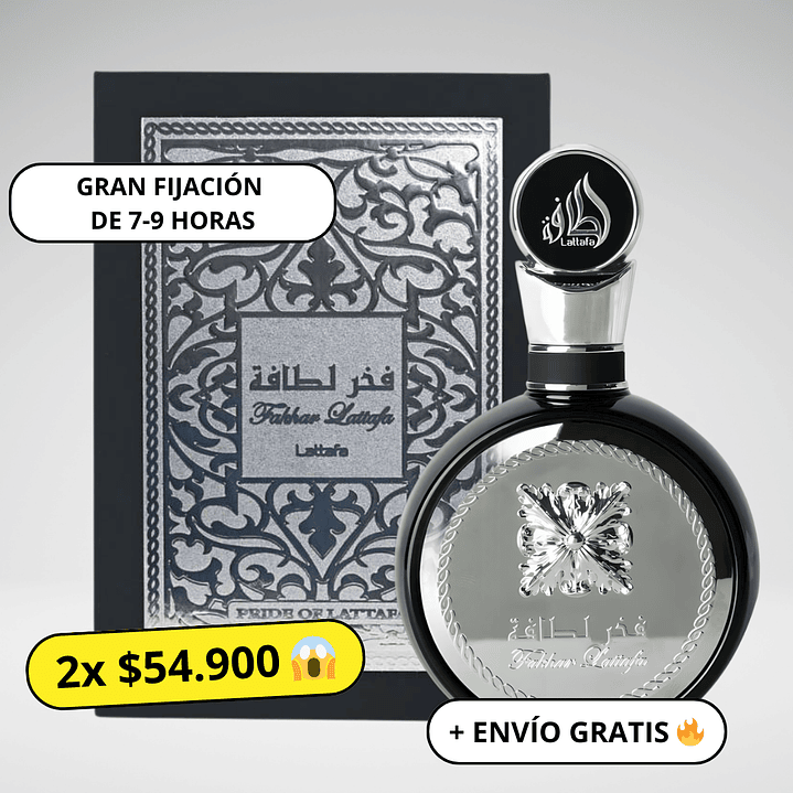 Lattafa Fakhar Black 100ml  1