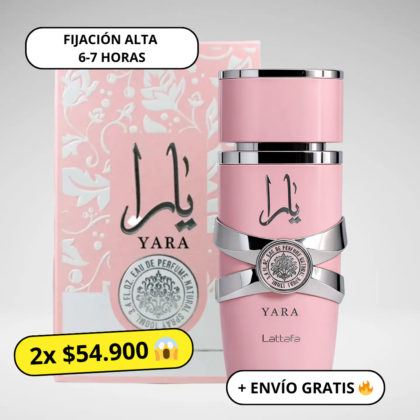 Lattafa Yara Rosa Edp 100 ml 1