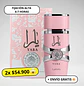 Lattafa Yara Rosa Edp 100 ml - Miniatura 1