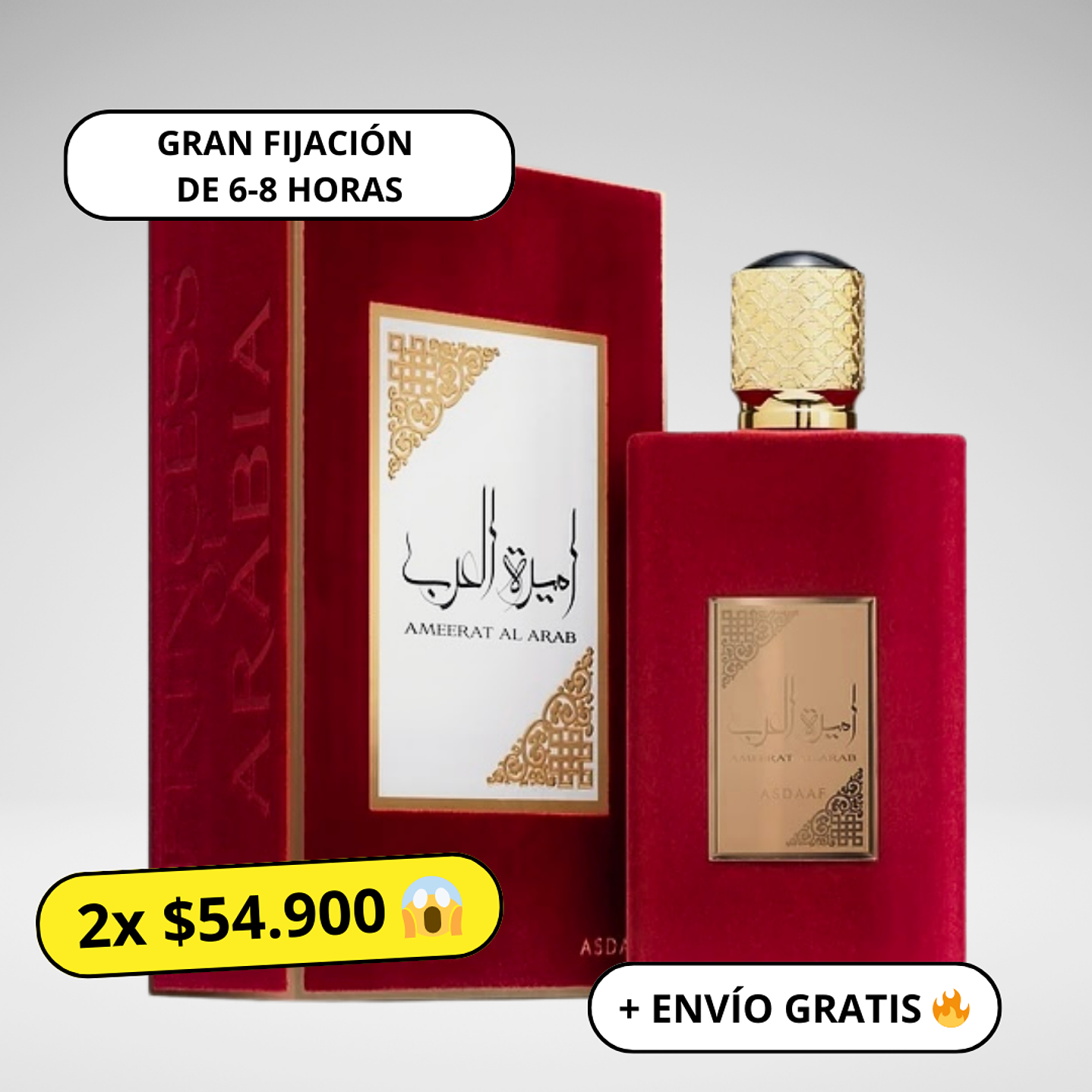 Lattafa Al Arab Red 100ml  1