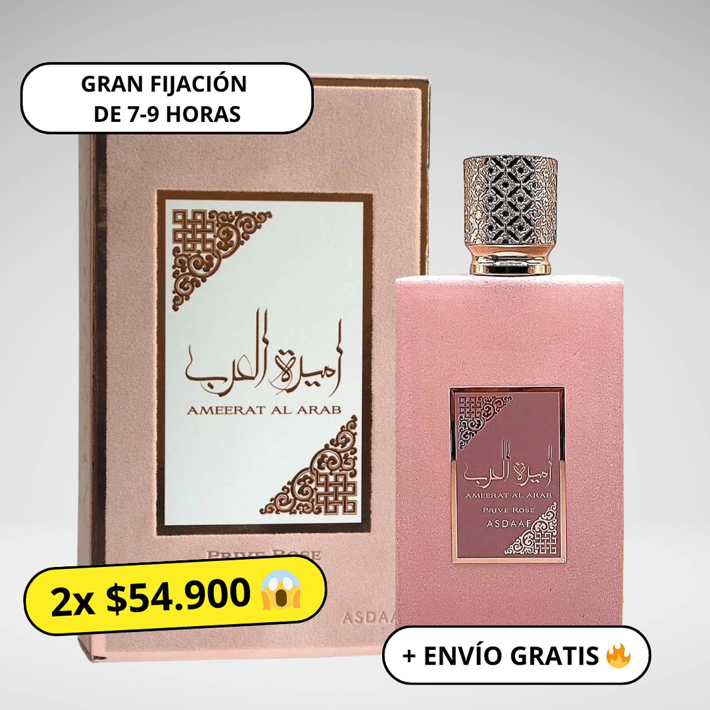 Lattafa Al Arab Prive Rose 100ml 1