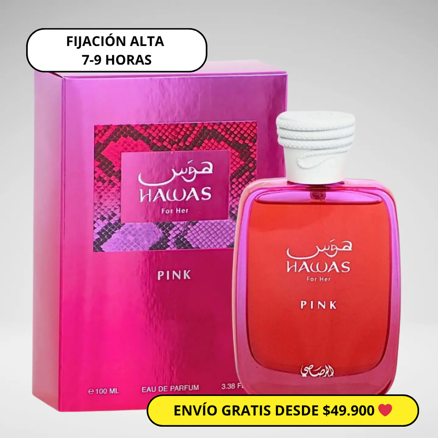 Rasasi Hawas Pink 100ml 1