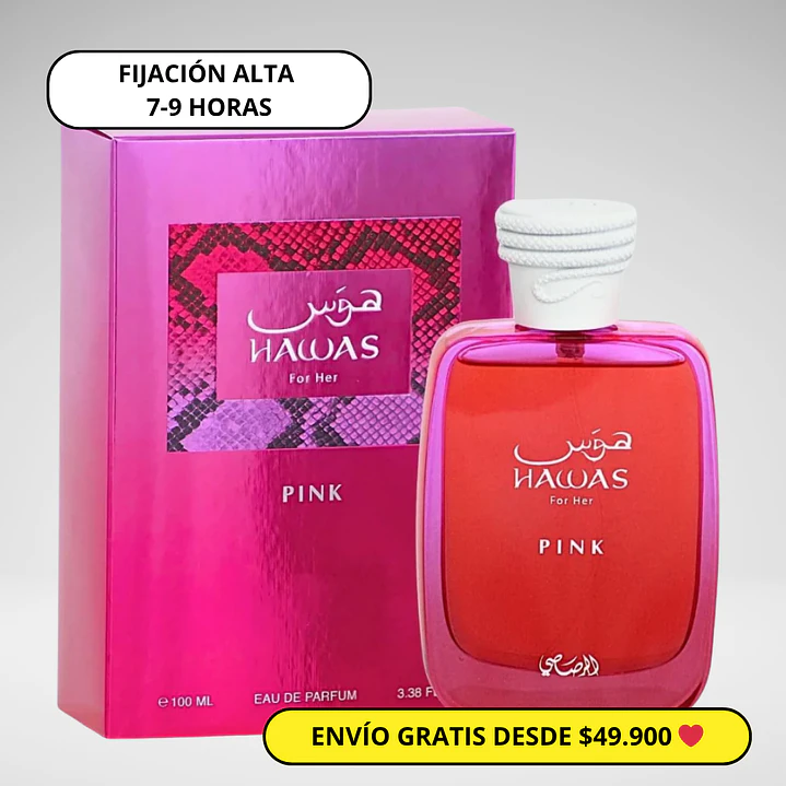 Rasasi Hawas Pink 100ml 1