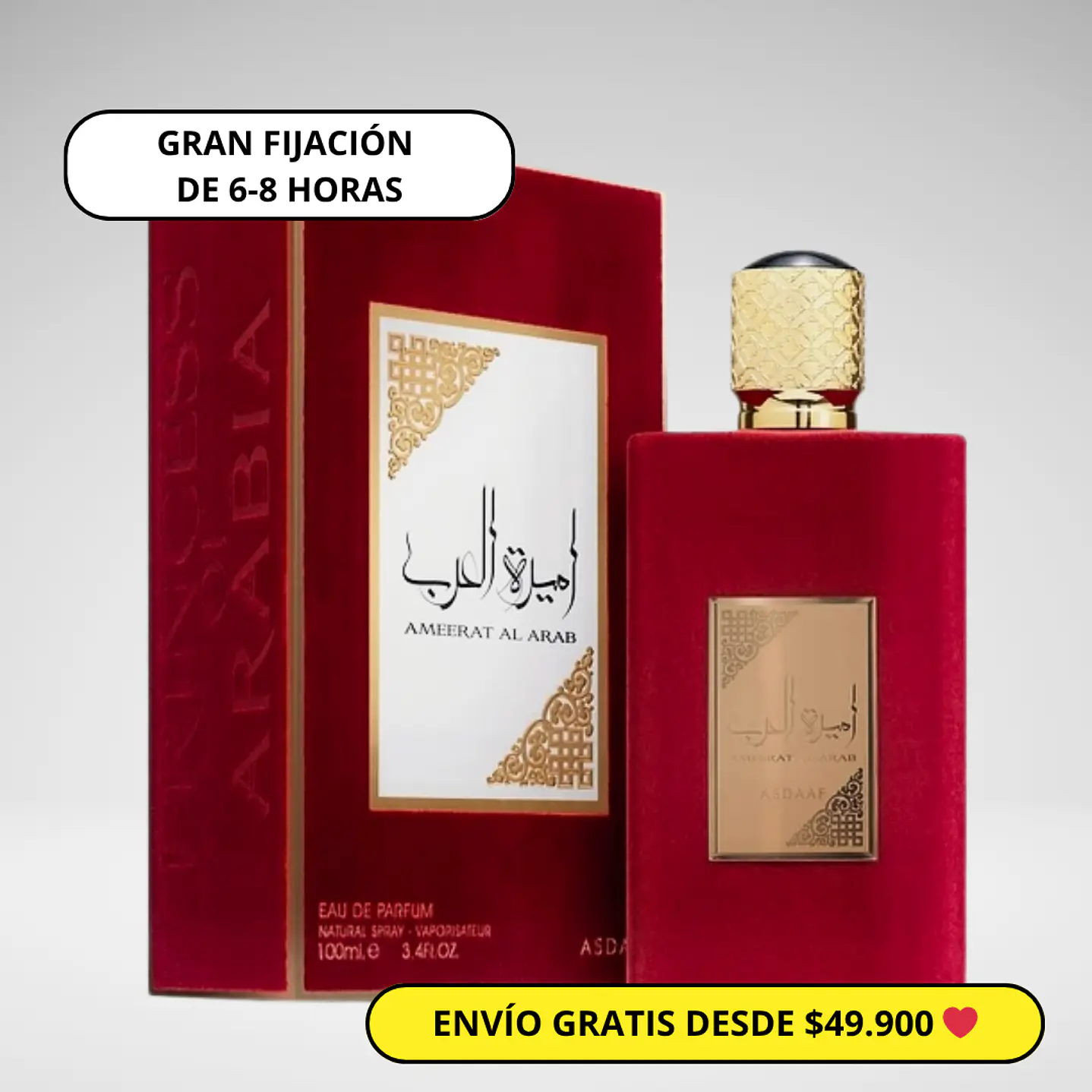 Lattafa Al Arab Red 100ml  1