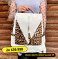 Mochila y Cartera Antirrobo Animal Print Blanca  - Miniatura 1