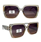 Lentes de Sol Premium AAA Crema Mujer  - Miniatura 6