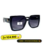 Lentes de Sol Premium AAA Negro Mujer  - Miniatura 1