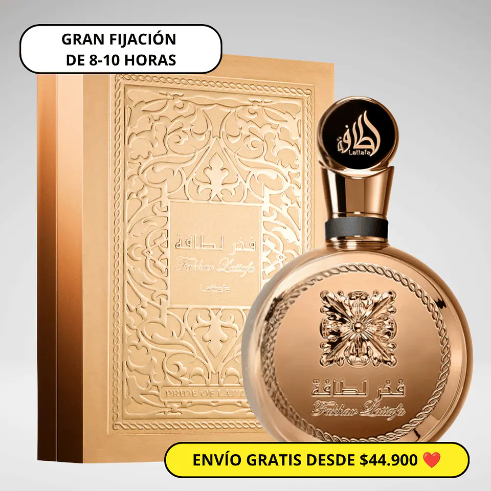 Lattafa Fakhar Extrait 100ml  1