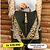 Mochila y Cartera Antirrobo Animal Print Negra