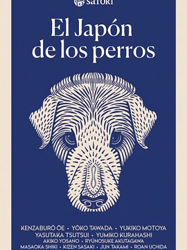 El japón de los perros