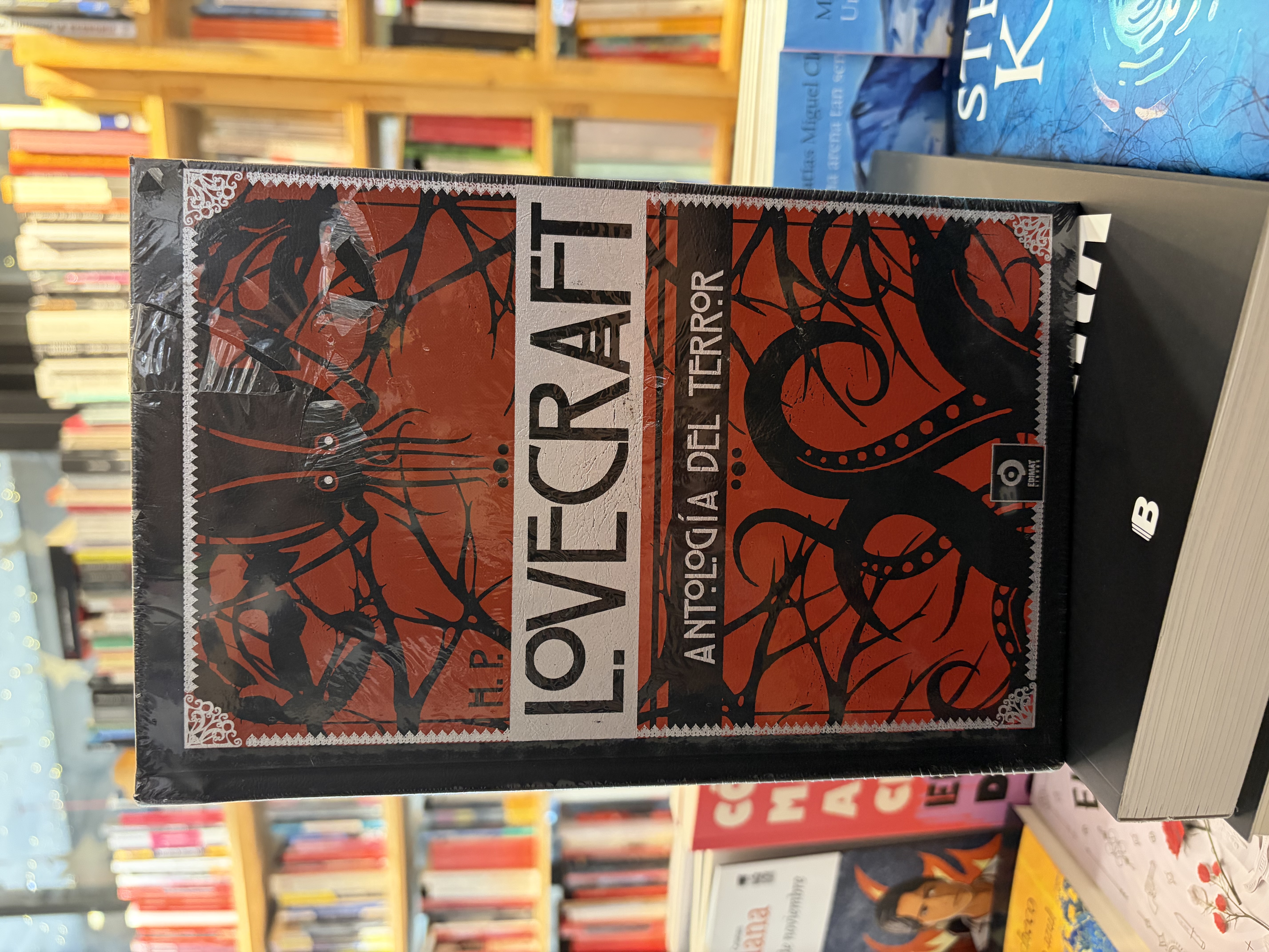 Antología del terror. H.P. Lovecraft