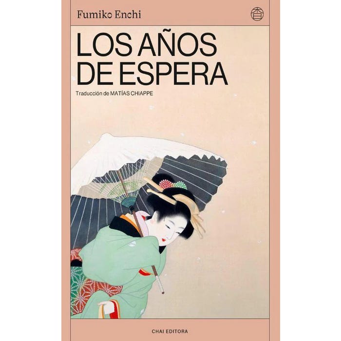 Los años de espera