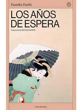 Los años de espera