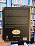 Enciclopedia de las Artes Oscuras