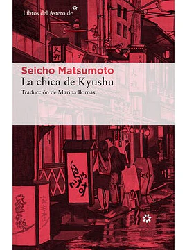 La chica de Kyushu