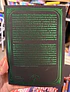 Infierno verde