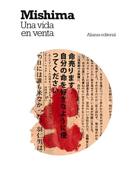 Una vida en venta