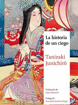 La historia de un ciego