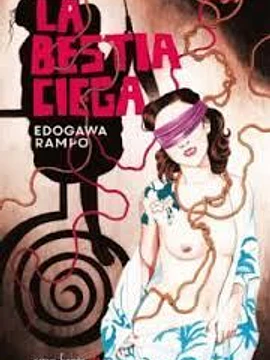 La bestia ciega