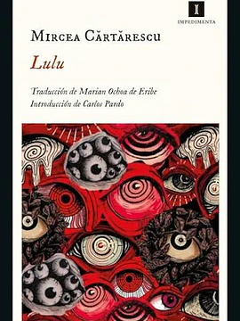 Lulu