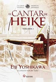 El cantar de Heike Vol. 1