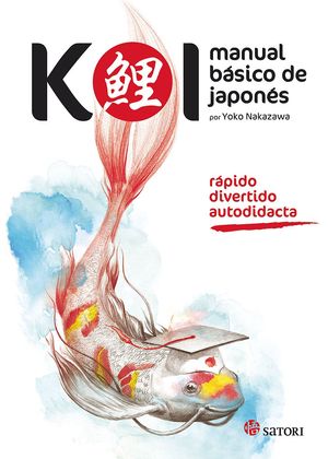 KOI: Manual básico de japonés