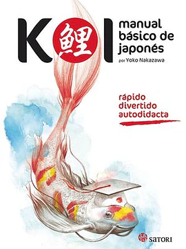 KOI: Manual básico de japonés