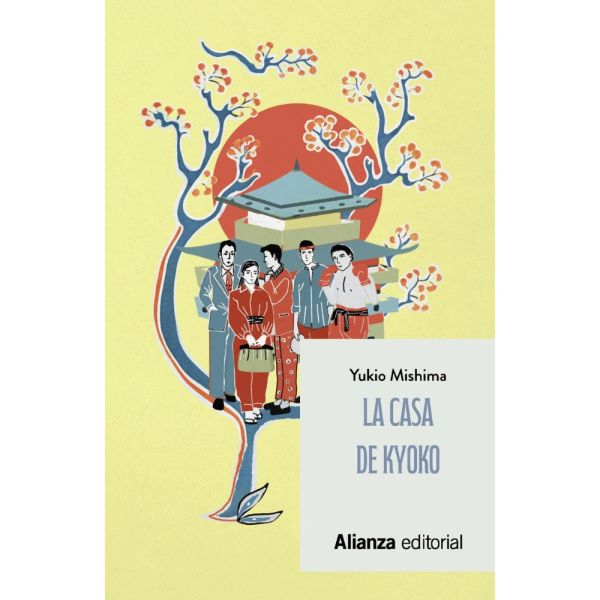 La casa de Kyoko