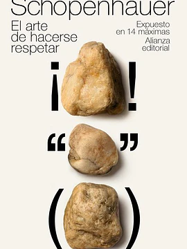 El arte de hacerse respetar