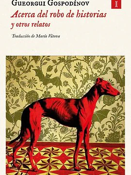 Acerca del robo de historias y otros relatos