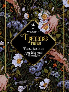 Hermanas raras