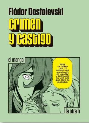 Crimen y Castigo el manga