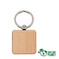 Llavero Cuadrado de Madera (Pack 50 Llaveros). - Miniatura 1