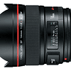 Arriendo de Lente Canon EF 14mm 2.8 L USM Mk II