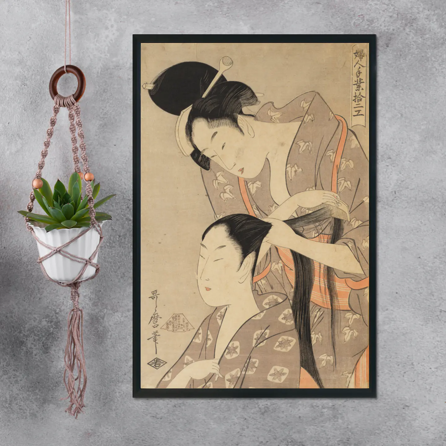 El peinado - Kitagawa Utamaro 4