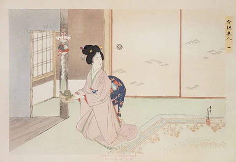Ofrenda de Año Nuevo - Toshikata Mizuno