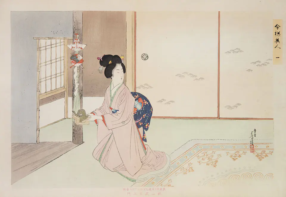 Ofrenda de Año Nuevo - Toshikata Mizuno 1