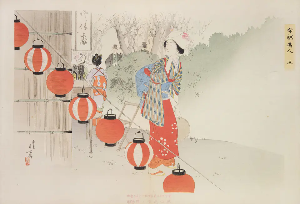 Paseo entre faroles - Toshikata Mizuno 1