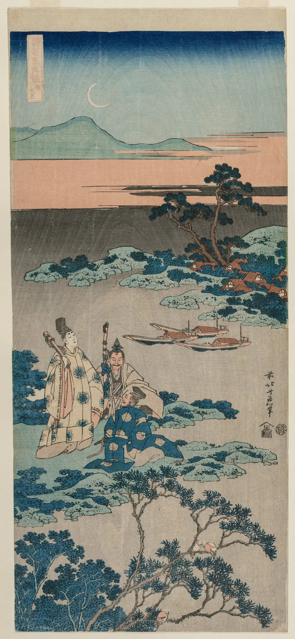 Abe no Nakamaro - Katsushika Hokusai 1