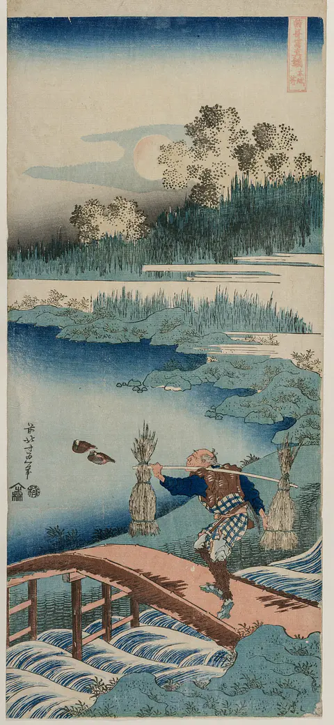 Viajero junto al puente - Katsushika Hokusai