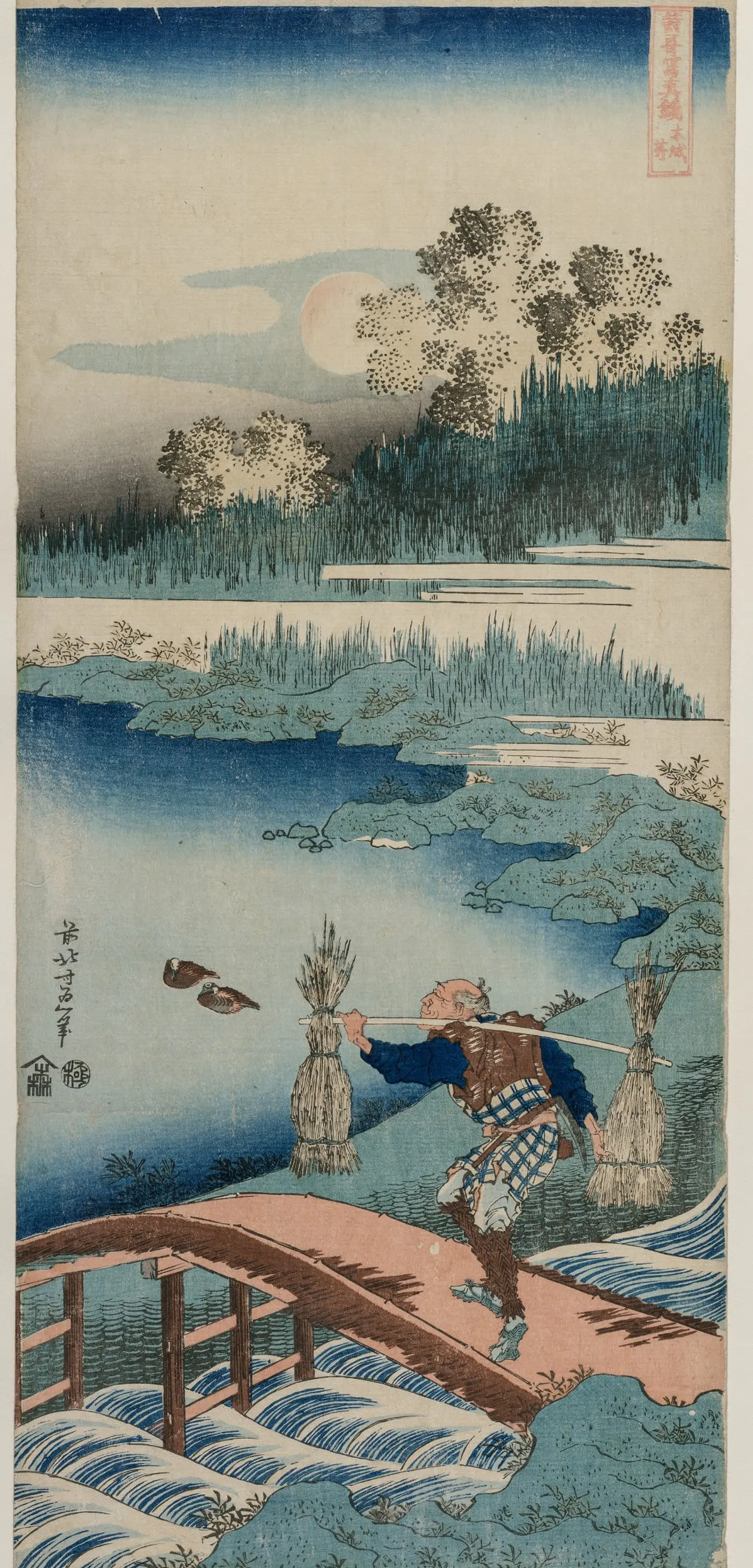 Viajero junto al puente - Katsushika Hokusai 1