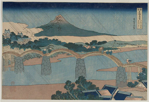 El puente Kintai, provincia de Suō - Katsushika Hokusai