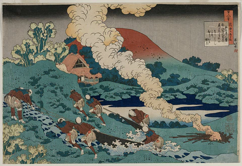 Poema de Kakinomoto no Hitomaro - Katsushika Hokusai