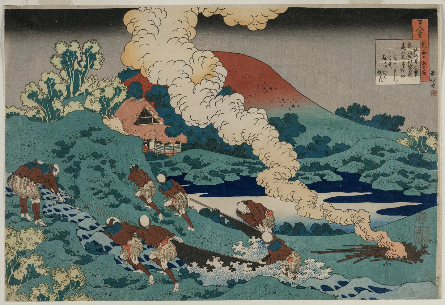 Poema de Kakinomoto no Hitomaro - Katsushika Hokusai 1