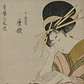 La gran ola de Kanagawa - Katsushika Hokusai - Miniatura 3