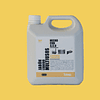 Limpiador Detergente / Loza / Superficies 